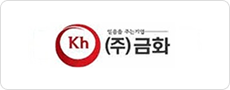 파트너 로고 13
