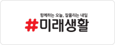 파트너 로고 45