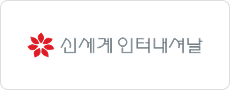 파트너 로고 56