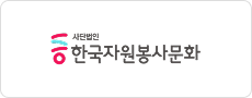 파트너 로고 64