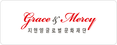 파트너 로고 8