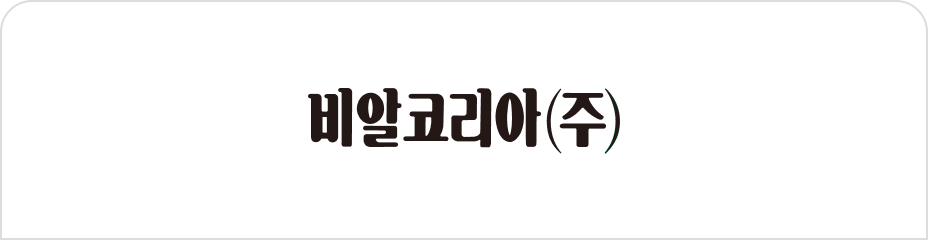 비알코리아