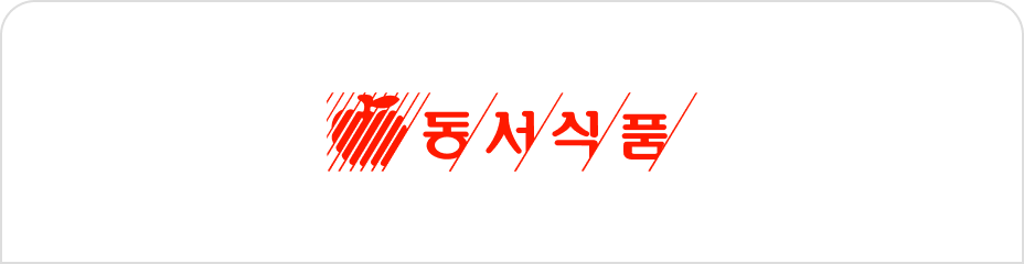 동서식품