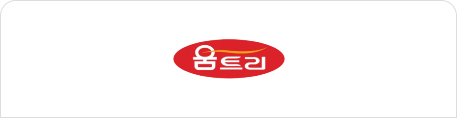움트리