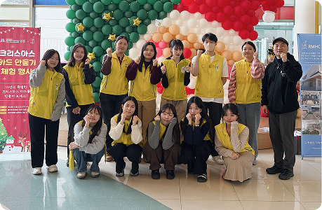 RMHC Korea 크리스마스 카드 만들기 행사