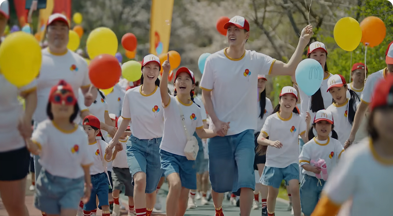 2026 McDonald’s Happy Work 2026 McDonald’s Happy Work