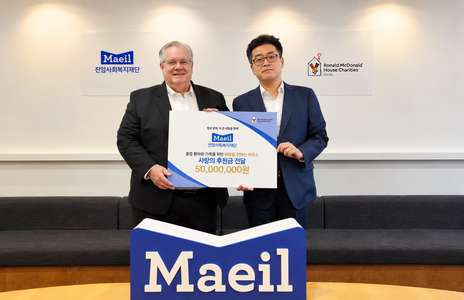 JINAM Social Welfare Foundation Donates KRW 50 Million to Support Families of Children with Serious Illnesses