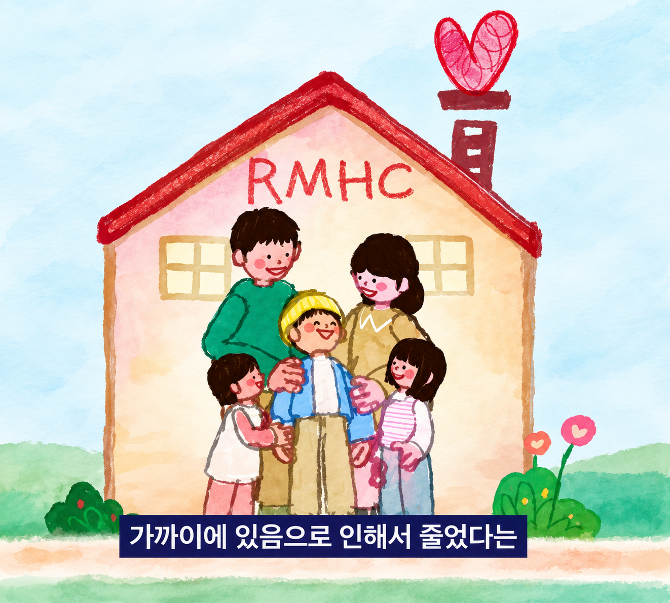 스브스뉴스 방송
