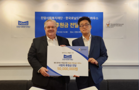 진암사회복지재단, 중증 환아 가족 위해 5,000만 원 기부